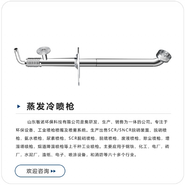 拨打电话直联厂长